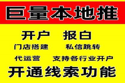 优化SEM广告投放：成功案例分享